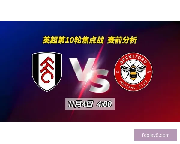 体育画报前瞻英超六场大战 利兹战曼联 富勒姆迎利物浦 焦点对决看点十足